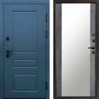 Входная дверь Termo-door Орегон Графит - Зеркало Бетон темный