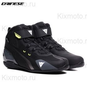 Ботинки Dainese Herian D-WP, чёрно-жёлтые