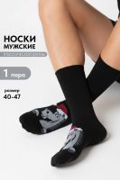 Носки мужские Лукас [черный]