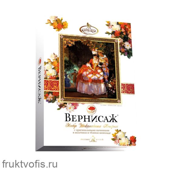 Конфеты в коробке «Вернисаж» 149г, КФ «Крупской»