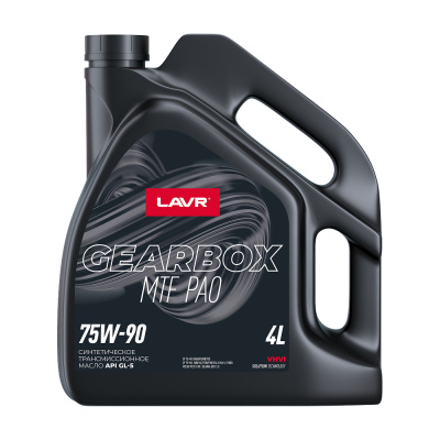 Lavr Gearbox MTF 75W-90 PAO, 4л