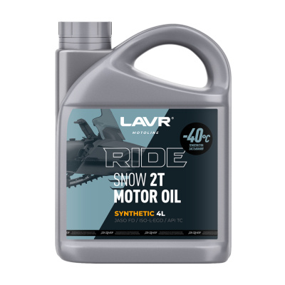 Lavr Ride Snow 2Т FD Motoline, 4л