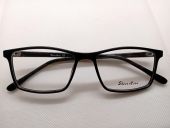 Оправа Sheer Moon 6033