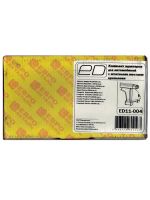 Багажник на крышу Opel Zafira Life 2020-..., ЕД, аэродинамические дуги