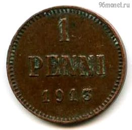 Финляндия 1 пенни 1913