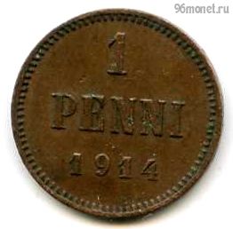 Финляндия 1 пенни 1914