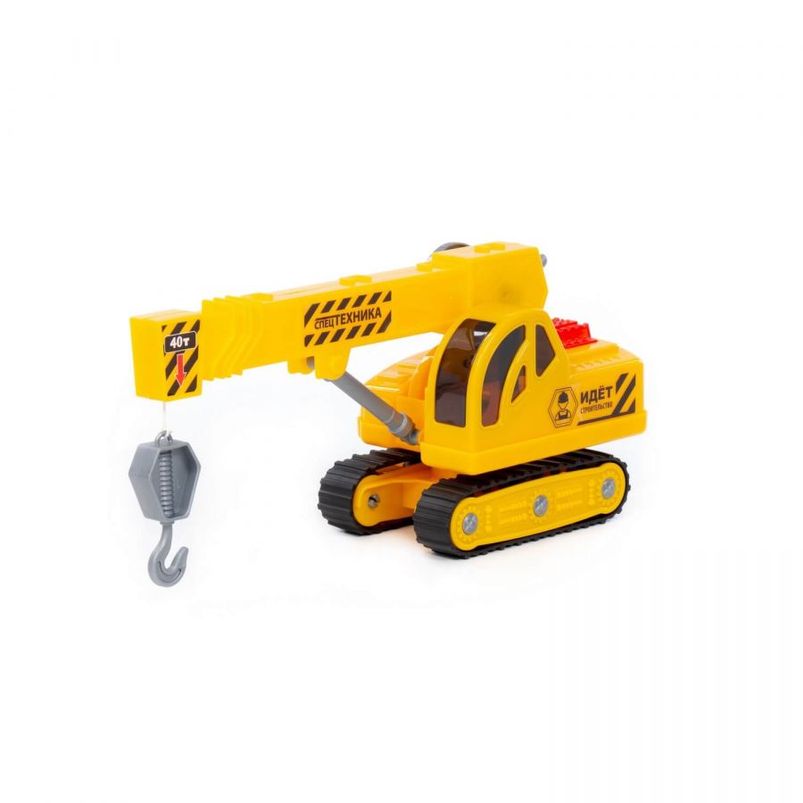 Гусеничный кран "Профи" (со светом и звуком) (в сеточке)