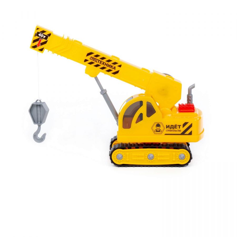 Гусеничный кран "Профи" (со светом и звуком) (в сеточке)
