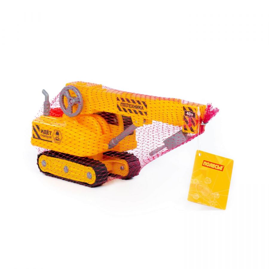 Гусеничный кран "Профи" (со светом и звуком) (в сеточке)