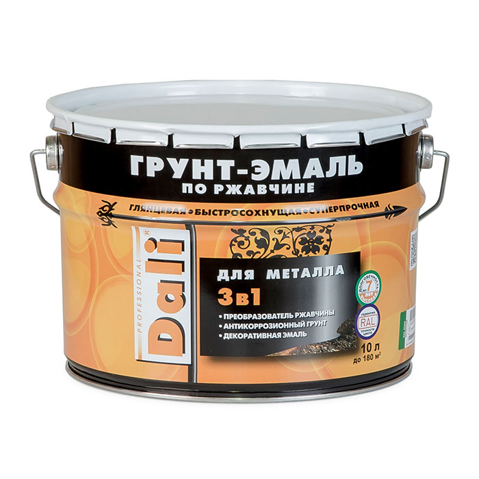 Грунт-эмаль по ржавчине 3в1 гладкая, ЗАО "НПП Рогнеда" RAL 5021 - водная синь, 10л.