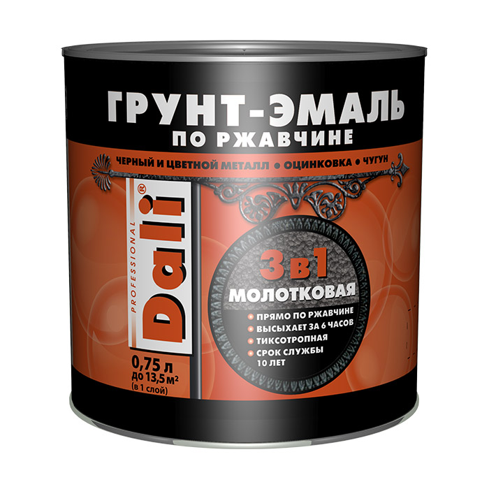Грунт-эмаль по ржавчине 3в1 молотковая, ЗАО "НПП Рогнеда" коричневый, 0.75л.