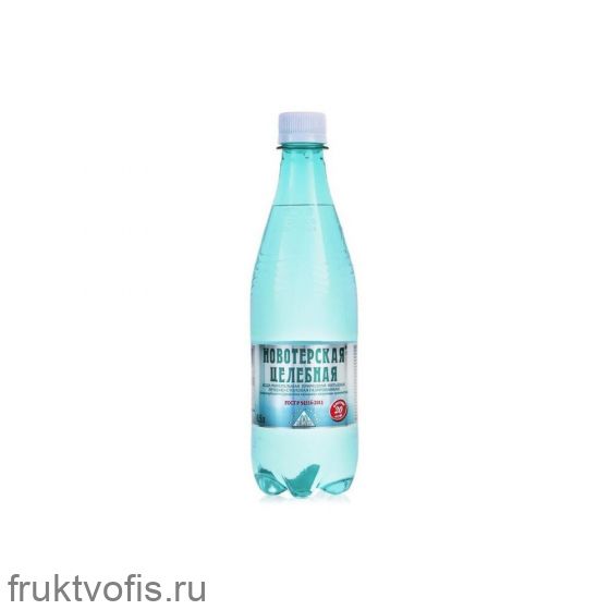 Вода лечебно-столовая «Новотерская» газированная (пэт) 0,5л