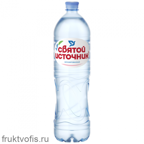 Вода питьевая «Святой Источник» не/газ (пэт) 1,5л