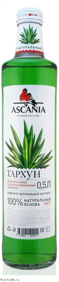 Лимонад «Аскания» Тархун (стекло) 0,5л