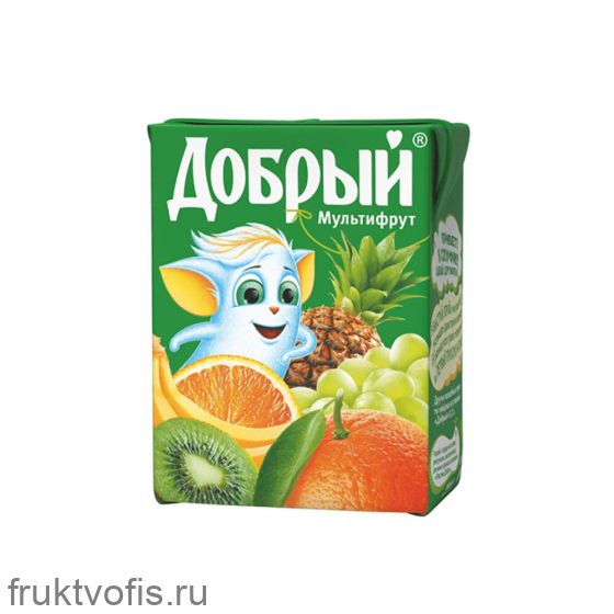 Сок «Добрый» Мультифрут 0,2л