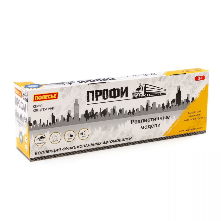 "Профи", автомобиль с полуприцепом-цистерной инерционный (со светом и звуком) (в коробке)
