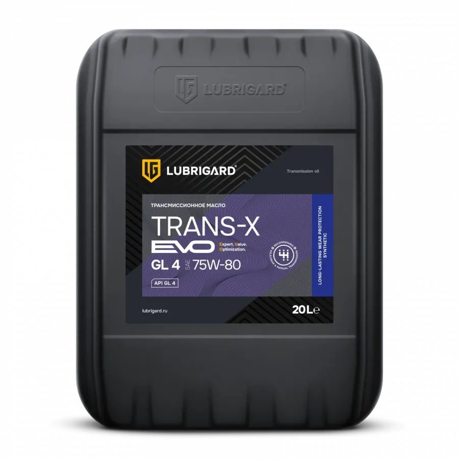 Lubrigard Trans-X EVO GL-4 75W-80, 20л