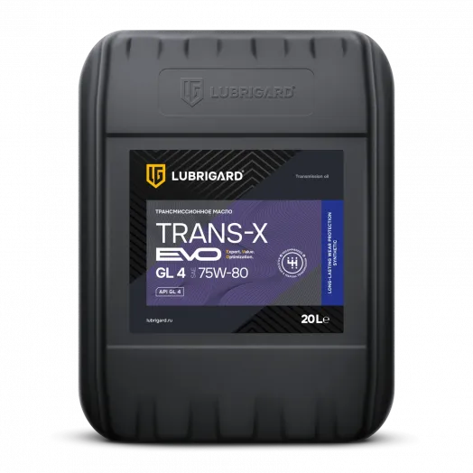 Lubrigard Trans-X EVO GL-4 75W-80, 20л