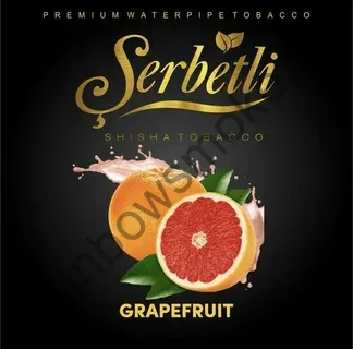 Serbetli 200 гр - Grapefruit (Грейпфрут)