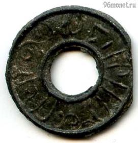 Индонезия Палембанг 1 питис 1710