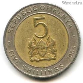 Кения 5 шиллингов 2005