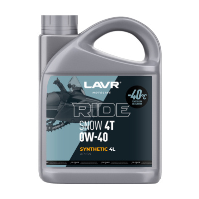 Lavr Ride Snow 4T 0W-40 SN Motoline, 4л