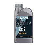 Lavr Ride Snow 4T 0W-40 SN Motoline, 1л
