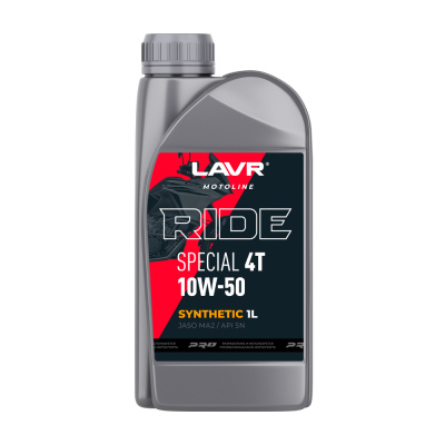 Lavr Ride Special 4Т 10W-50 SN Motoline, 1л