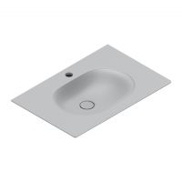 Раковина Catalano Sfera 520761023 75x50 см с 1 отверстием цвет Cemento Satinato схема 1 Раковина Catalano Sfera 520761023 75x50 см с 1 отверстием цвет Cemento Satinato схема 1