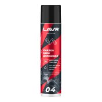 Lavr Motoline Смазка цепи для мотоциклов дорожная, 400мл