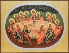 Тайная Вечеря 39х51см рукописная икона (Палех)(сусальное золото)