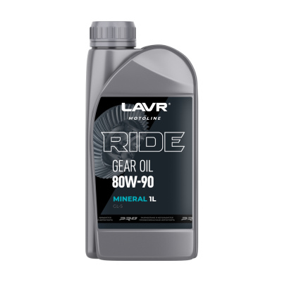 Lavr Ride Gear Oil 80W-90 GL-5  Motoline, 1 л