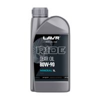 Lavr Ride Gear Oil 80W-90 GL-5  Motoline, 1 л