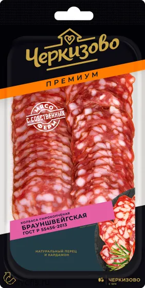 Колбаса (нарезка) Брауншвейгская Гост сырокопченая (газ/уп) 85г/1шт «Черкизово»
