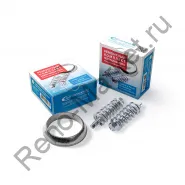 Прокладка приемной трубы в сборе: пружины+болты+ гайки Renault Logan/Sandero /Largus