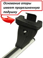 Багажник на крышу Тойота Приус Альфа (Toyota Prius Alpha, универсал, 2011-2021), аэродинамические дуги (53 мм)