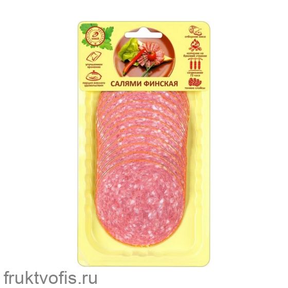 Салями (нарезка) колбаса Финская варено-копченая (вак уп) 100г  «Иней»