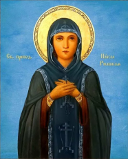 Икона Павла Римская (рукописная)