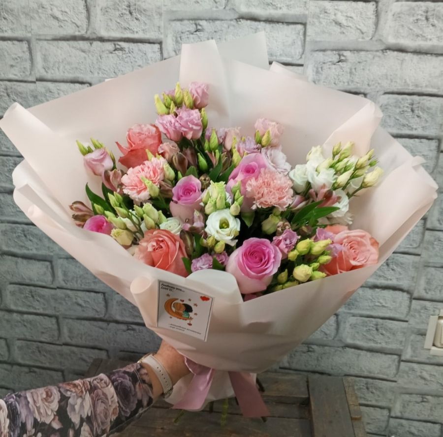 Сборный букет №5