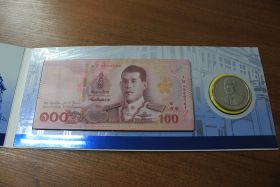 Таиланд Набор банкнота 100 бат + монета 50 бат "150 лет Министерству финансов" 2025 год UNC