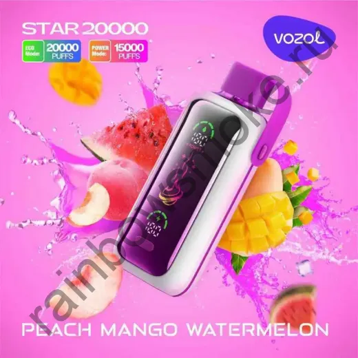 Vozol Star 20000 - Peach Mango Watermelon (Персик Манго Арбуз) Vozol Star 20000 - Peach Mango Watermelon (Персик Манго Арбуз)