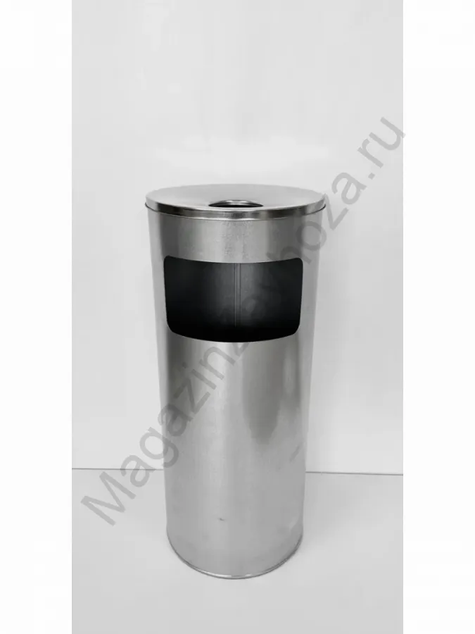 Корзина для бумаг с пепельницей - 250Н(Ц)