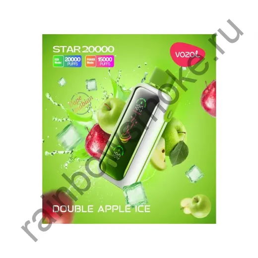 Vozol Star 20000 - Double Apple Ice (Двойное Яблоко Лёд) Vozol Star 20000 - Double Apple Ice (Двойное Яблоко Лёд)