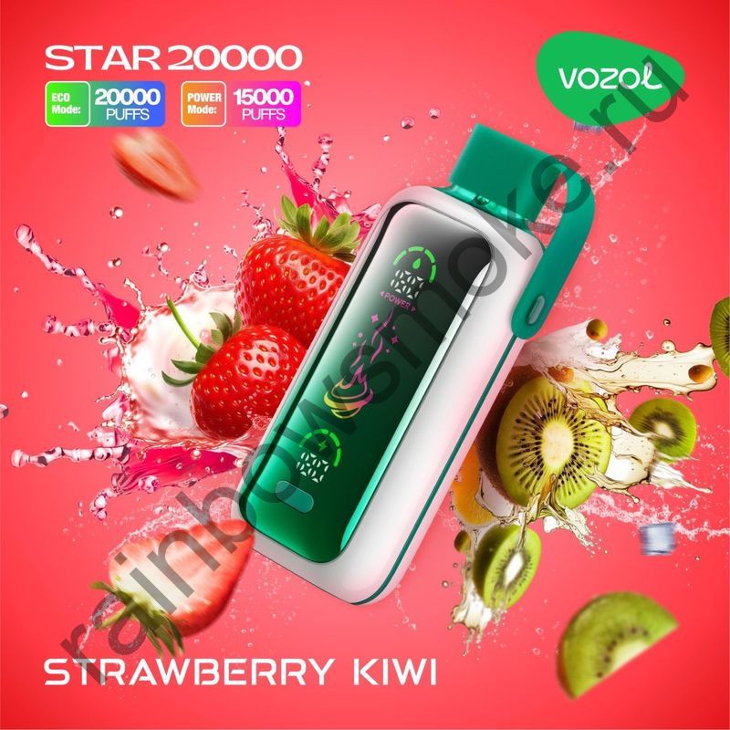 Vozol Star 20000 - Strawberry Kiwi (Клубника Киви)