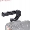 Рукоятка для камеры UURig с креплением на горячий башмак