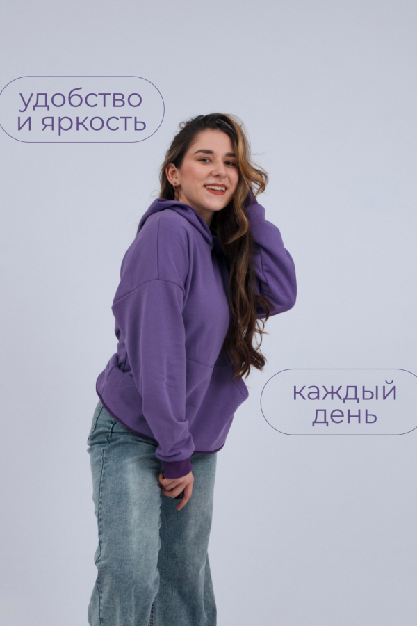 52717 Толстовка женская без начеса [сиреневый]