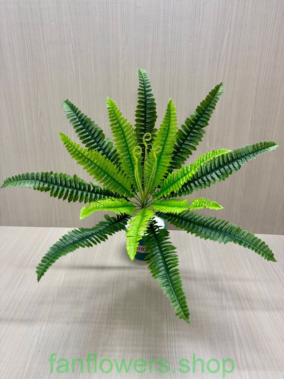 Искусственный папоротник 20 шт