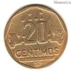 Перу 20 сентимо 1993
