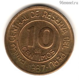 Перу 10 сентимо 1987