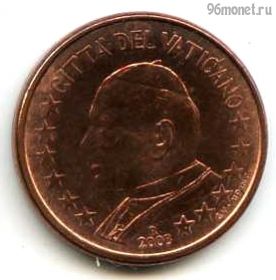 Ватикан 1 евроцент 2003